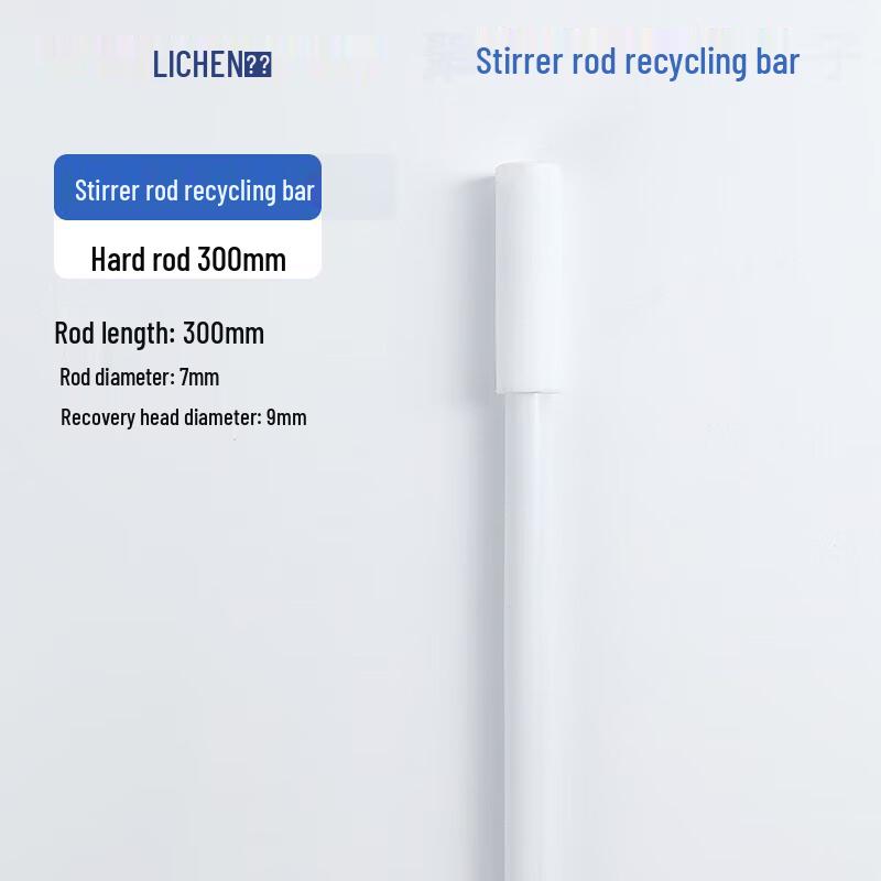 Lichen Lab Magnetic Stir Bar