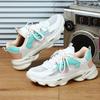 Jinjiang cold sticky shoes platform dad shoes mesh breathable casual sports shoes trendy shoes