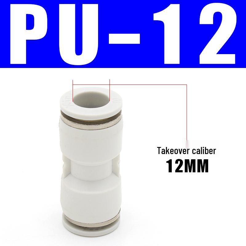 PU Pneumatic Quick Connect Air Hose Fittings, Straight & Three-Way, Sizes: 4/6/8/10/12/16mm