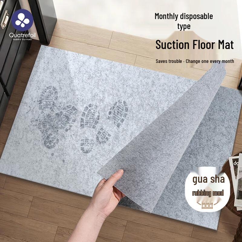Quatrefoil Disposable Anti-Slip Oil-Proof Entryway Mat