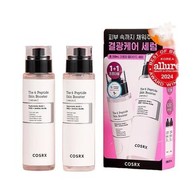 Trattamenti viso – Sieri ed essenze viso