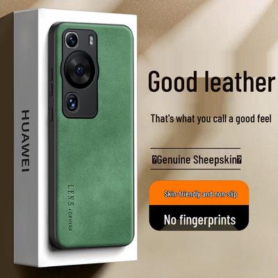 Shiyong Huawei Handyhülle mit Lederstruktur