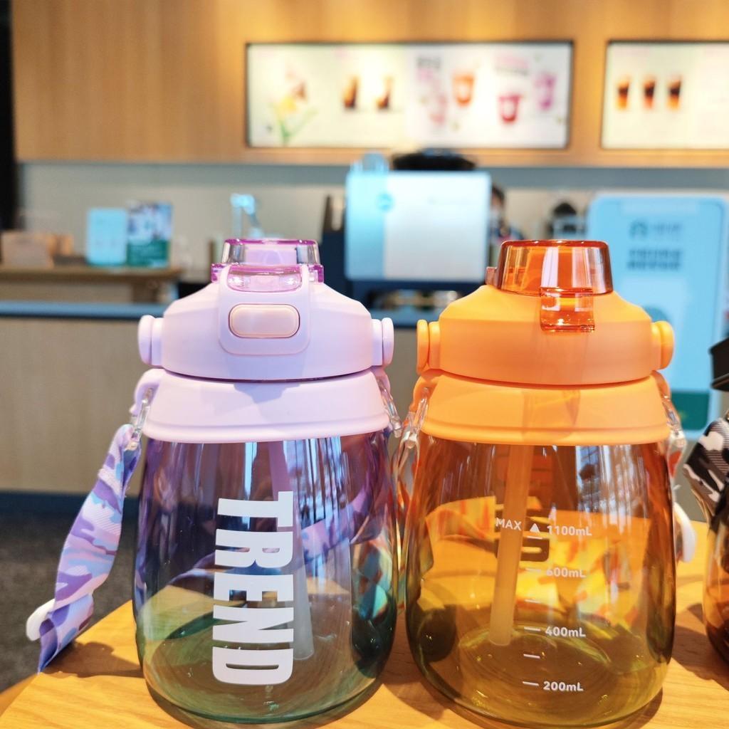 Cute Cartoon Style Children's Straw Cup Big Belly Cup Portable Crossbody Strap Trendy New Cute Water Bottle Dual Drink Cup