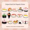 20-Piece Cute Sushi Cartoon Soft Magnetic Stickers for Decor