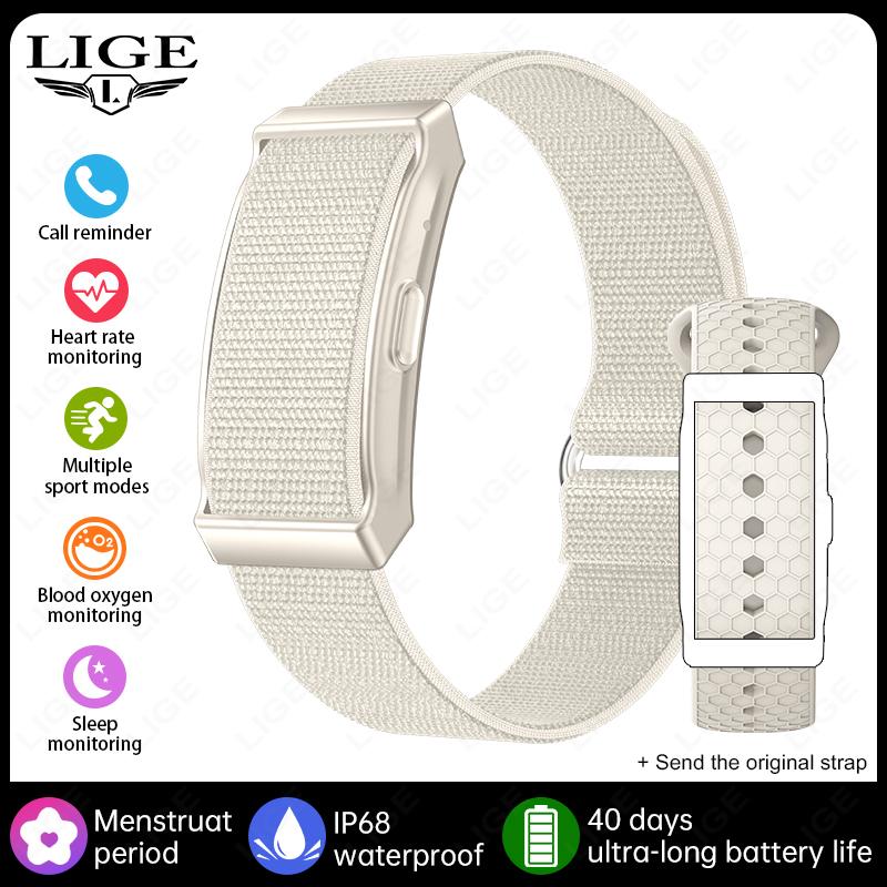 LIGE 's New Smart Bracelet Women's Health Monitoring Smart Bracelet Men's Outdoor Sports Smart Watch
