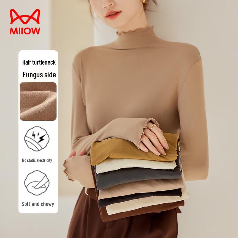 Women s Ruffle Trim Semi-High Neck Knit Top L