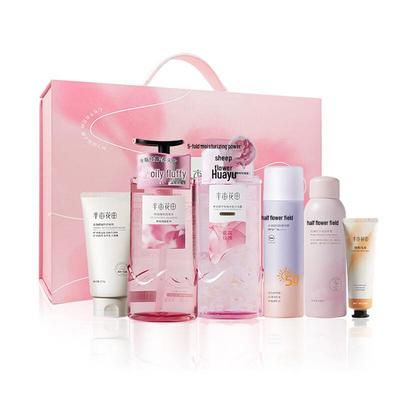 Flower Extract Oil Control 5-Piece Beauty Set