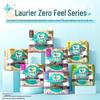 Laurier Zero Touch Ultra-Thin Day Use Sanitary Pads
