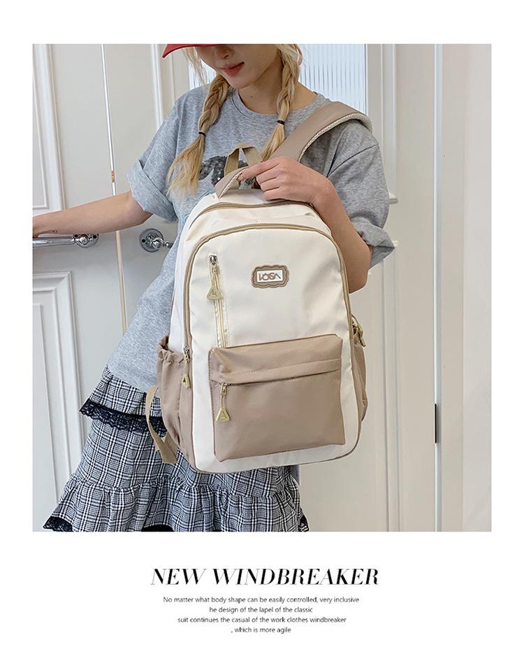 HR 2025 High-End Backpack: Stylish, Large Capacity Laptop Schoolbag for Female College Students, Perfect for Short & Long Distance Travel