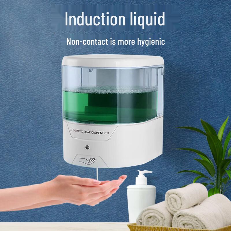 TLXT Automatic Induction Soap Dispenser