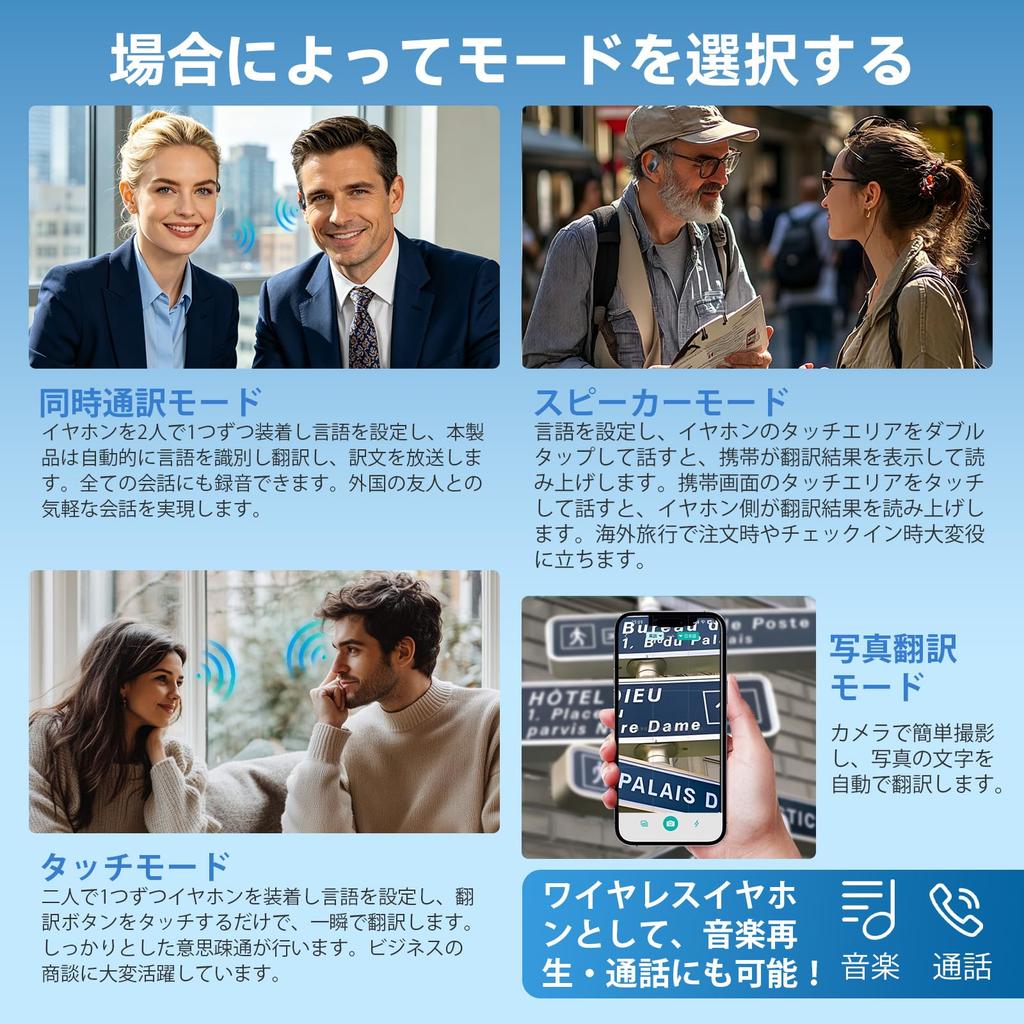 Chamequinho Earphone simultaneous offline directional noise supports 150 Translator Two-way translation, compatible, high-precision, lightweight,