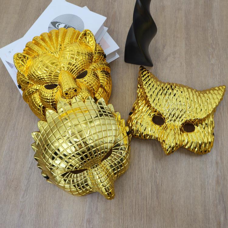 Electroplated Gold Animal Half-Face Mask for Halloween Masquerade Party