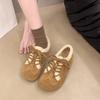 Women's Flat Cotton Boots Winter New Round Head Suede Front Lacing Soft Soles Non-slip Low-top Shoes