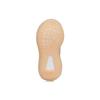 Adidas Yeezy Boost 350 V2 Lundmark Infants FV3246