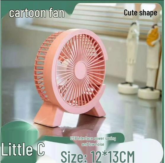 Ultra-Quiet Mini USB Desktop Fan for Office or Study Desk 12x12 cm