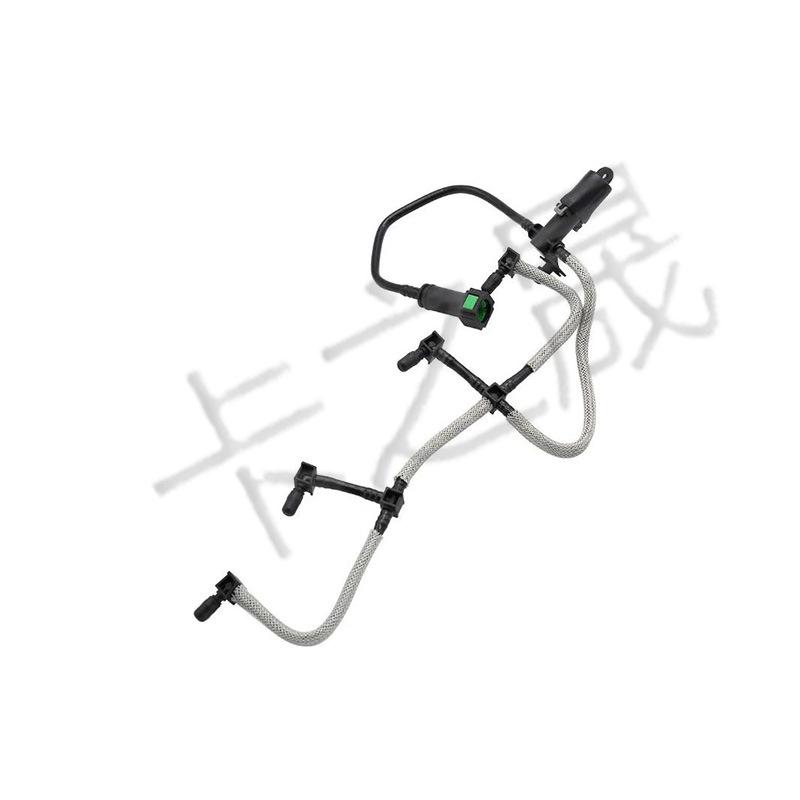 Ford Engine Fuel Hose Return Pipe 4M5Q9K022AG Compatible