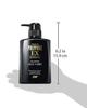 Polypure EX Scalp Shampoo 1 Bottle For Conditioner Needed Medicated Shampoo 350ml Quasi-drug Men/women Silicone-free/No