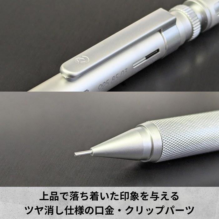 STAEDTLER REG Drafting Mechanical Pencil with Lead Amount Adjustment 0.3MM Silver