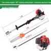 Xijiaer 4.3m Long Pole Two-Stroke High Branch Pruning Saw CN Plug (adapter Included)