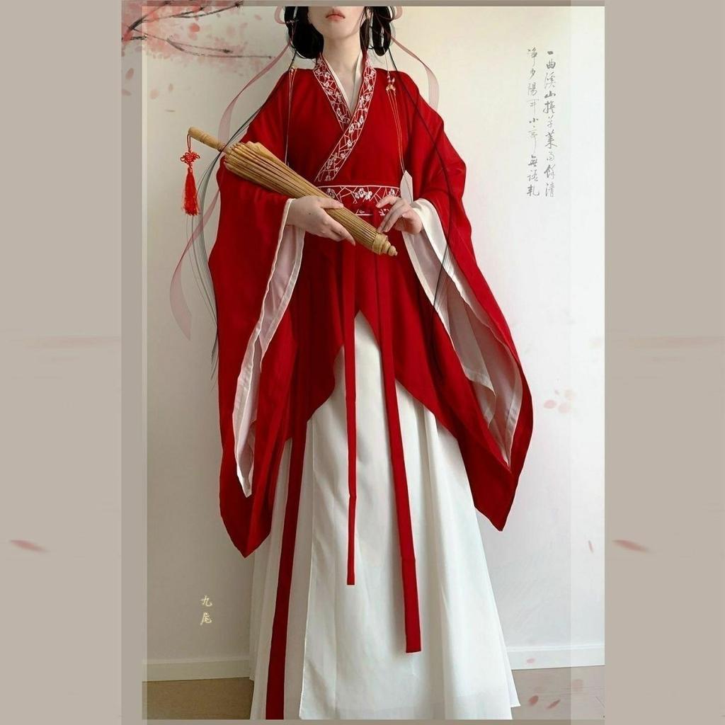 Dámský červený set Hanfu, výšivka, křížový límec, starověký čínský kostým pro Cosplay a každodenní nošení