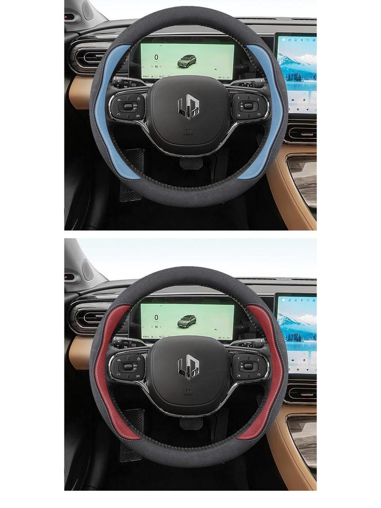 Wildleder-Lenkradbezüge für Leapmotor C10, C11, T03, C01 & C16 - Kein Nähen erforderlich, Ganzjahresgebrauch