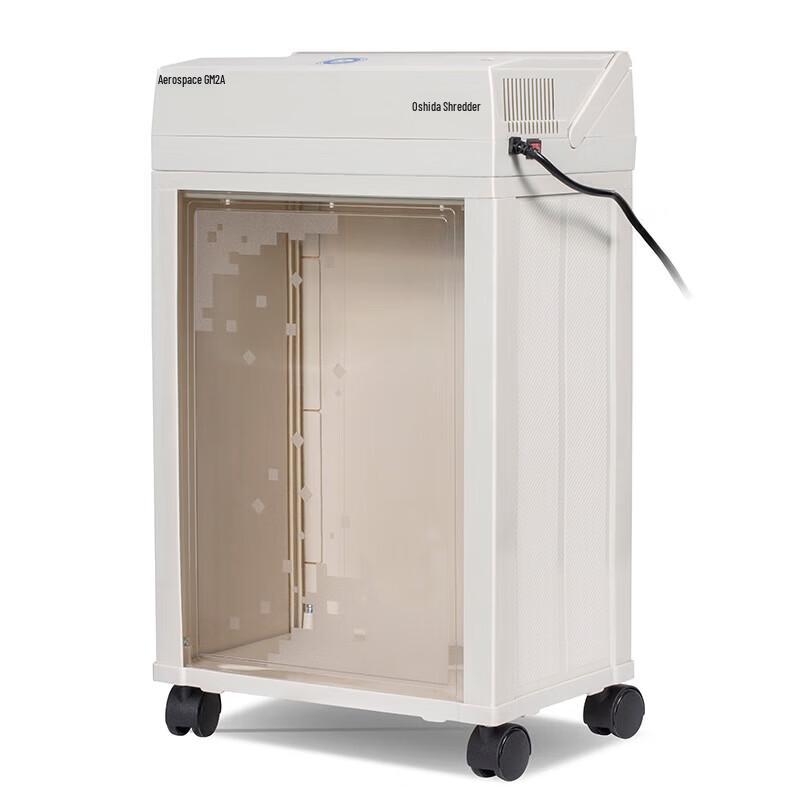 OASTAR GM2A High-Security Micro-Cut Paper Shredder