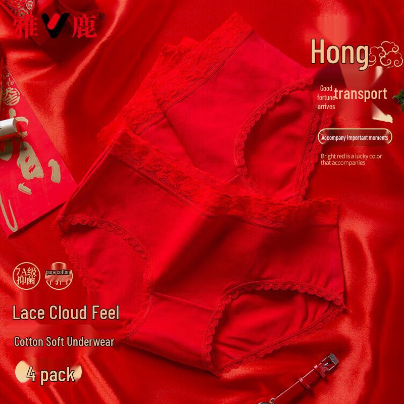

Yalu Women s Festive Red Cotton Lace Briefs, 4-Pack XL