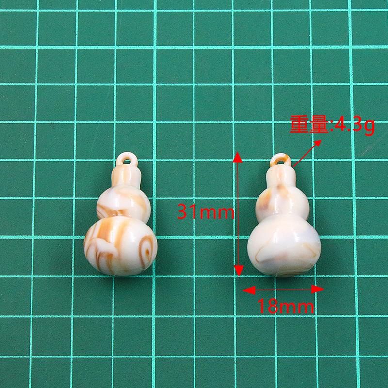 10Pcs 18X31mm DIY Resin Gourd Pendant Jewelry Accessories