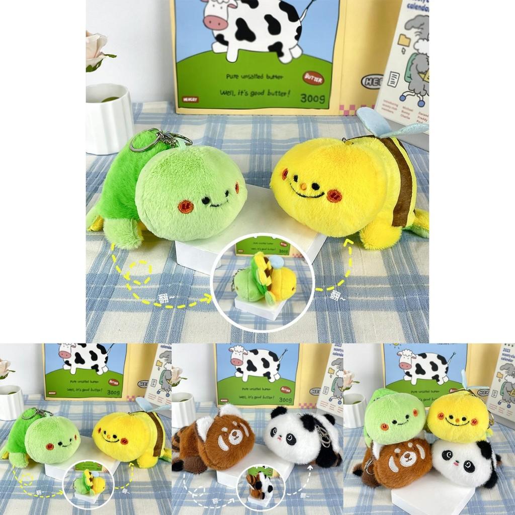 Plush Delightful Flip Animal Keychain With Cuddly Panda And Raccoon Features For Animal Lovers