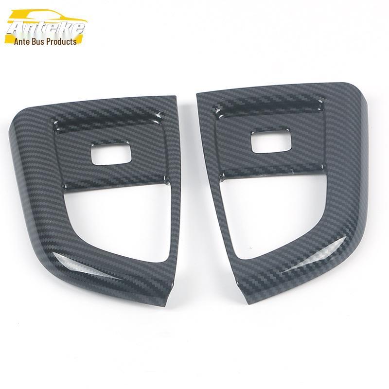 

IMAX8 Third-Row Cup Holder Trim: Compatible with 21 Models, Rear Armrest Box Sequins Interior Accessory