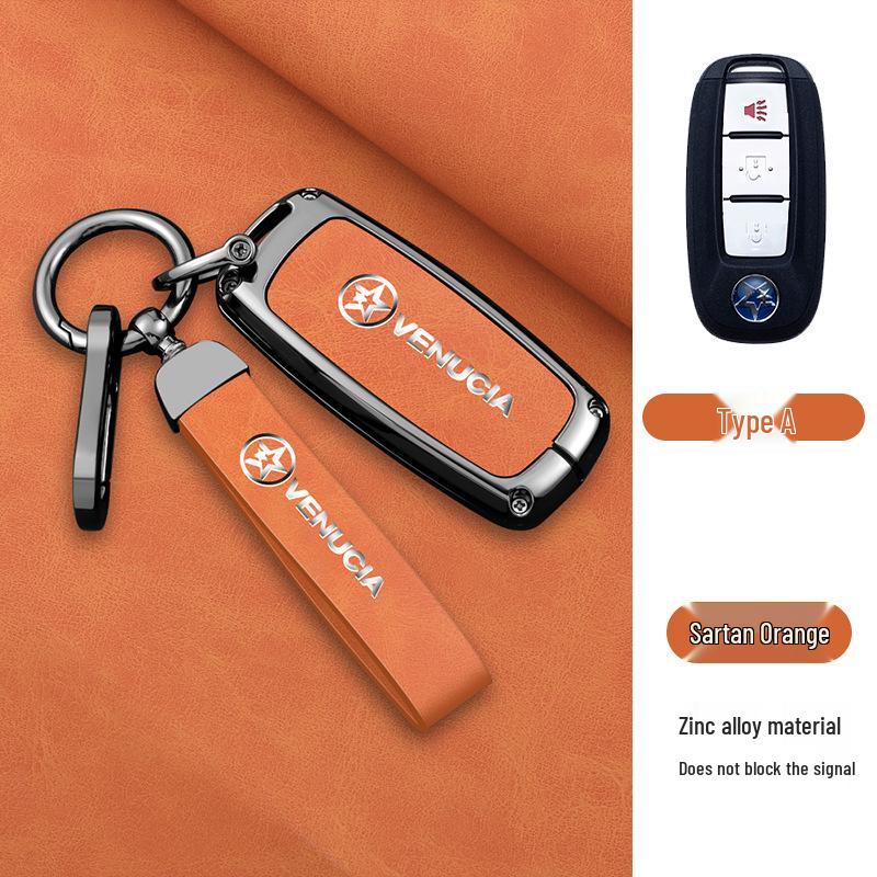 Metal Key Shell Buckle for Dongfeng Venucia T90, D60, T70, T60 Car Key Cover & Decoration