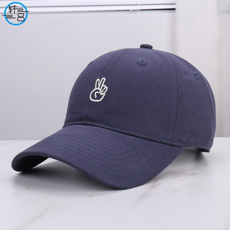 Fashion embroidery versatile baseball cap men's and women's summer new fashion versatile sunshade sunscreen cap