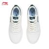 Li-Ning Suisui Men's Casual Skate Shoes AGCT147