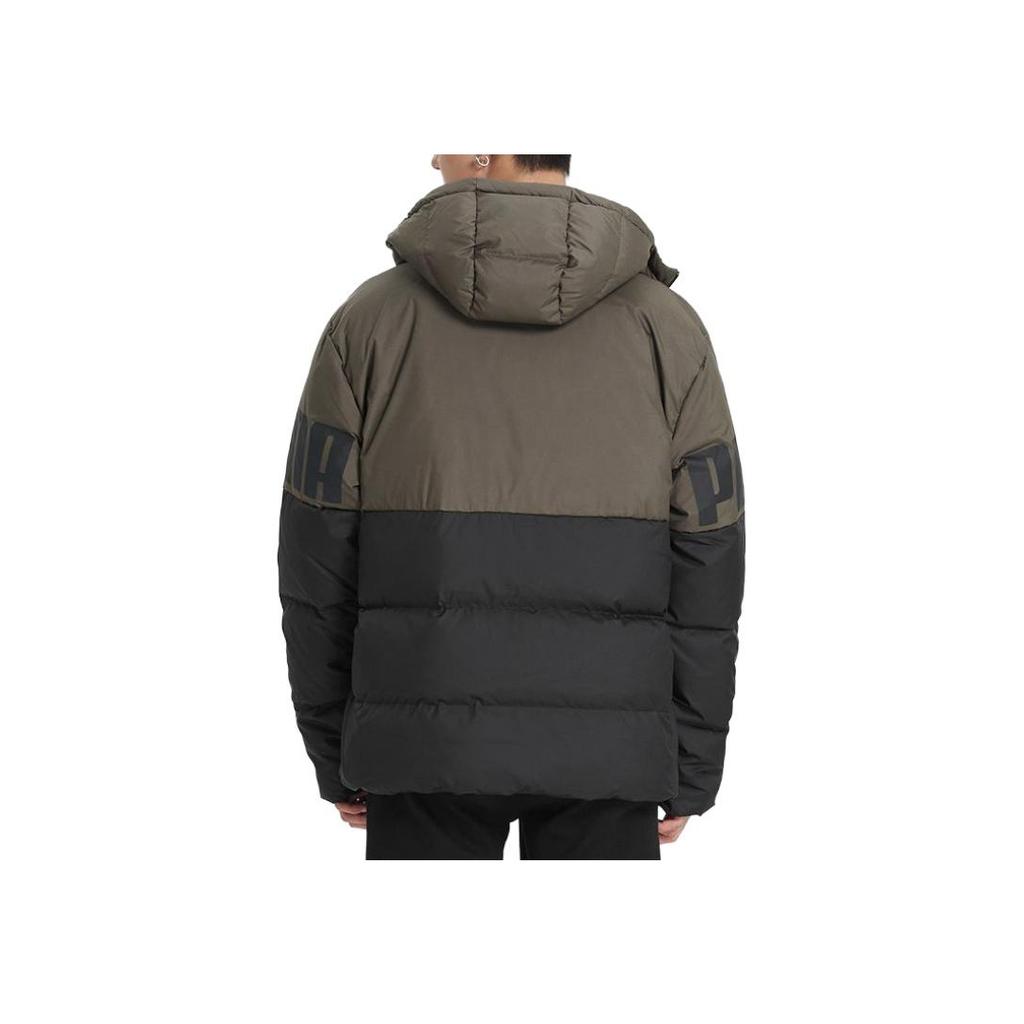 New PUMA Down Jackets Men's Grape Leaf Green 587692-44