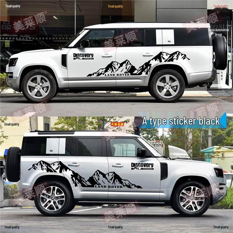Autocollants Defender 110, Discovery 4, Range Rover Sport: Bandes Décoratives Tout-Terrain