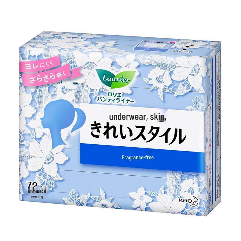 Kao Unscented Panty Liners