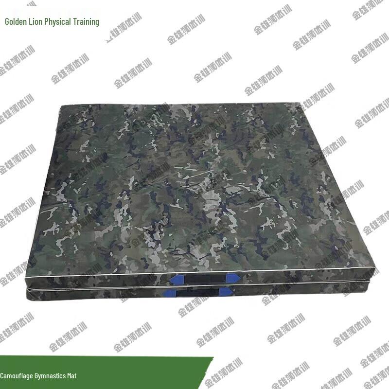 JinXiongShi Folding Training & Gymnastics Mat