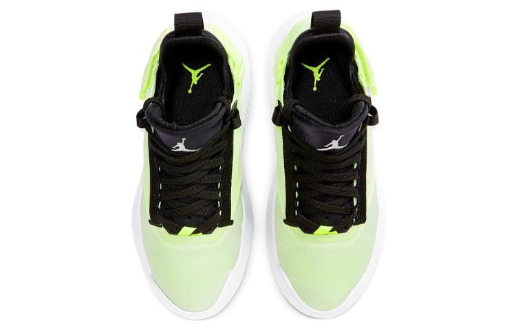 Jordan Proto 23 Slip Resistant Cushioning Abrasion Resistant Low Top Children's Basketball Shoes Yellow White Black AT3176-700