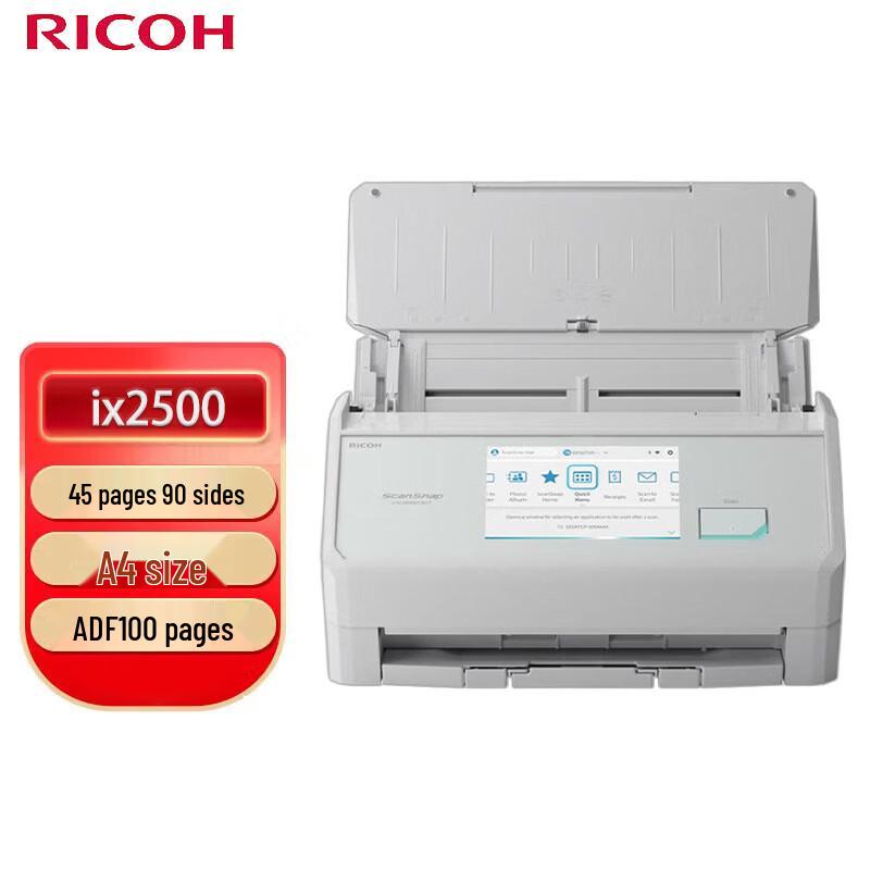 

Ricoh IX2500 High-Speed Duplex Document Scanner CN plug (adapter included)