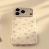 Pink Flower Pattern Phone Case For iPhone 17 Pro Max 16 15 14 13 12 11 Pro Plus 16e 17e Air X XR XS Max 7 8 Plus Soft Back Cover