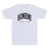 Hineni - Here I Am - Baruch Hashem in Hebrew Funny Quote Vintage Unisex's T-Shirt