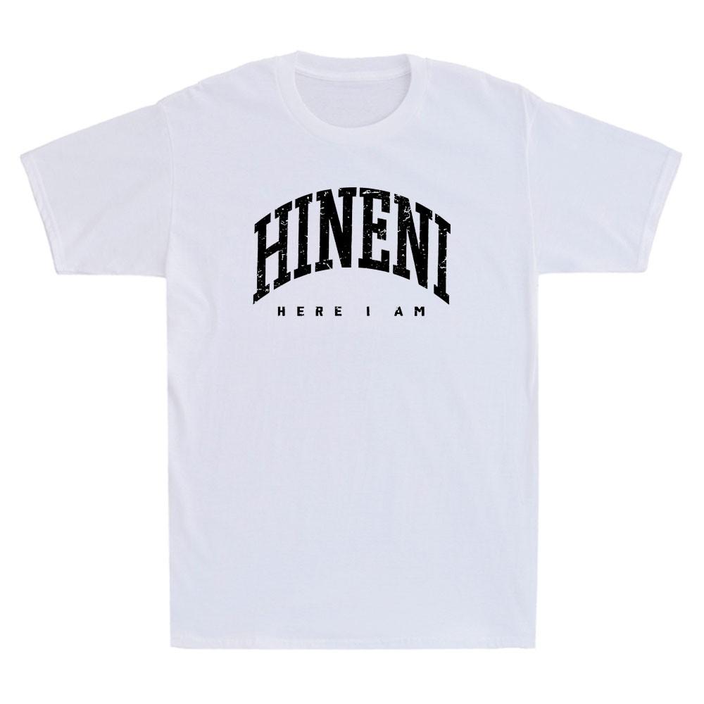 Hineni - Here I Am - Baruch Hashem in Hebrew Funny Quote Vintage Unisex's T-Shirt