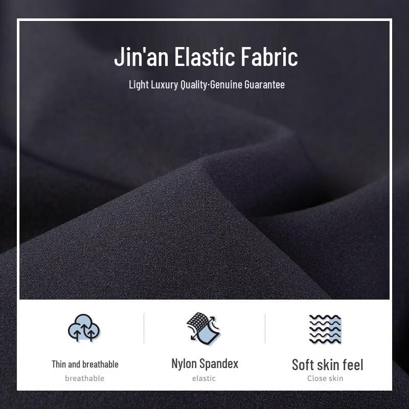 MONTAGUT Men's Anti-theft Straight-Leg Cool-Feel Casual Pants