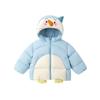 Dudu's Kids Cartoon Winter Down Jacket