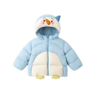 Dudu's Kids Cartoon Winter Down Jacket