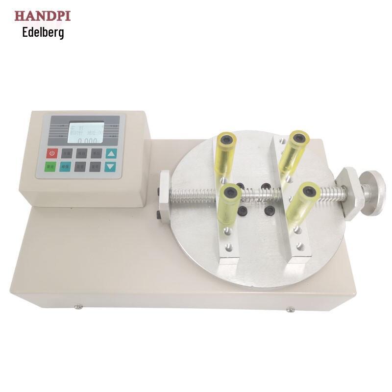 Aidebao Bottle Cap Torque Tester