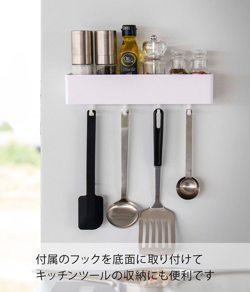 Yamazaki Film Hook Rack W30 White W30 X X H6cm Plate Floating Storage All In One Bathroom Storage Kitchen Storage 6264 Approx. D7.5