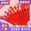 Random style 5Pcs – matches the image