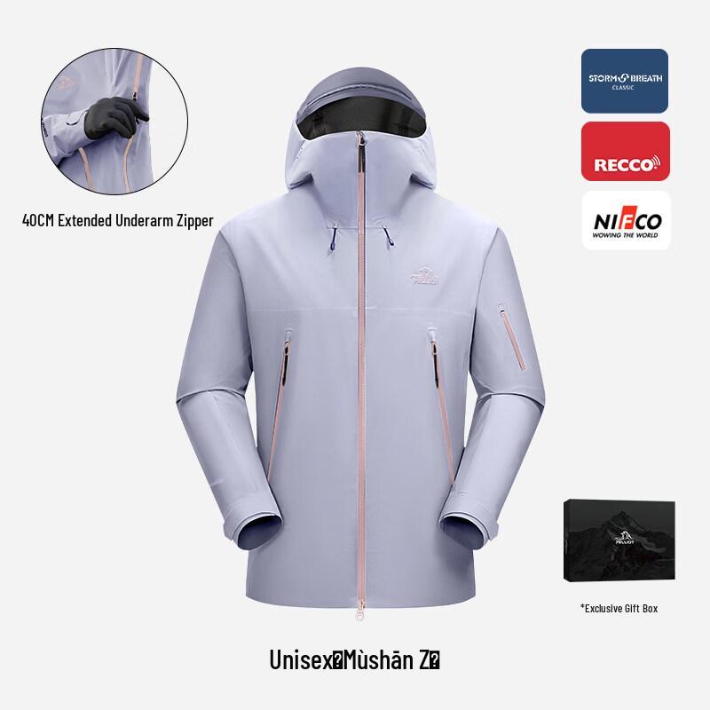 Pelliot RECCO Hardshell Waterproof Mountaineering Jacket XL