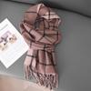 Scarf Women's Autumn and Winter Scarf Student Japanese Thick Trendy Ins Korean Version Versatile Double Sided Line Cute Girl Scarf